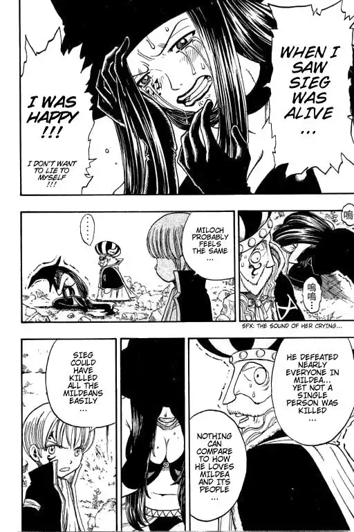 Rave Master Chapter 175 20